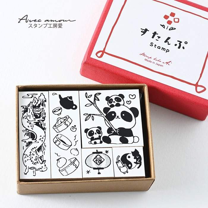 WOR-06　ワールドスタンプ　中国