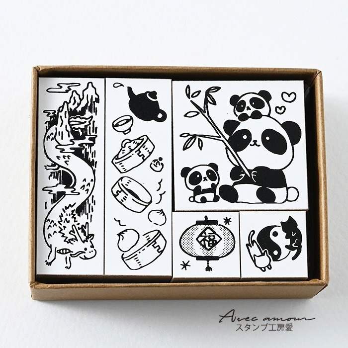 WOR-06　ワールドスタンプ　中国