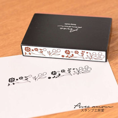 XC-13  ボーダースタンプ