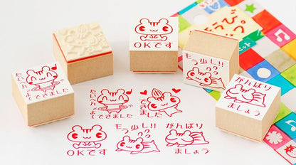 Q3-07 ごほうび評価印5個セット 【たいへんよくできました できました OKです もう少し!! がんばりましょう】