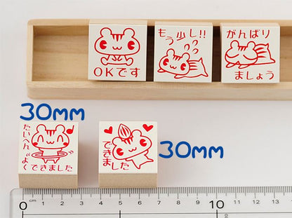 Q3-07 ごほうび評価印5個セット 【たいへんよくできました できました OKです もう少し!! がんばりましょう】