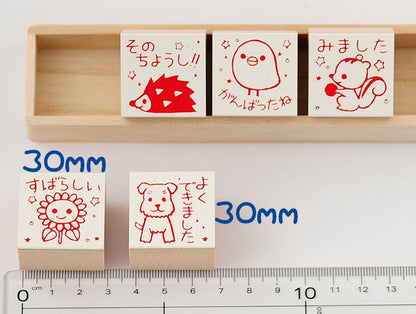 Q3-08 ごほうび評価印5個セット 【すばらしい よくできました そのちょうし!! がんばったね みました】