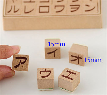 KK-02 カタカナスタンプ 15ｍｍ