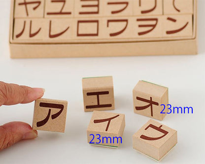 KK-04 カタカナスタンプ 23ｍｍ