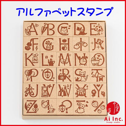 K8-02 アルファベットスタンプ 雑貨