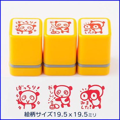 EA3-13 浸透印ごほうびスタンプ3本セット