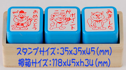 ACT3-03 先生スタンプ・評価印3本セット