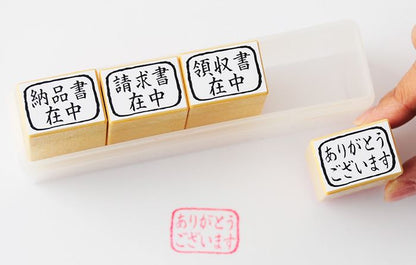 OGS-01 オフィスDE スタンプ4本セット ゴム印