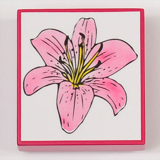 FR-08 Blooming STAMP ユリ ゴム印