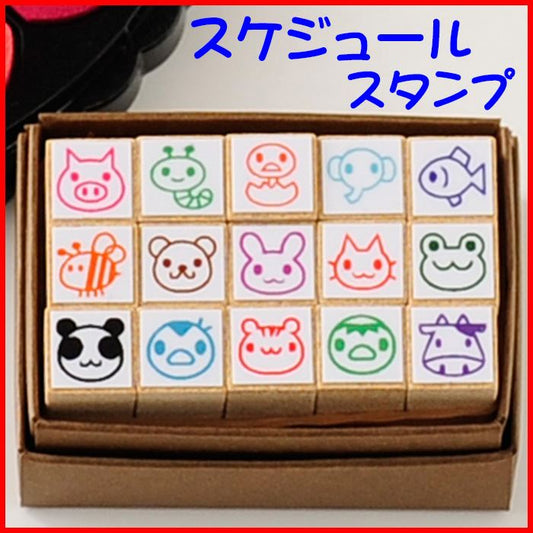 MINI15-02 かわいいスタンプ15個セット ゴム印