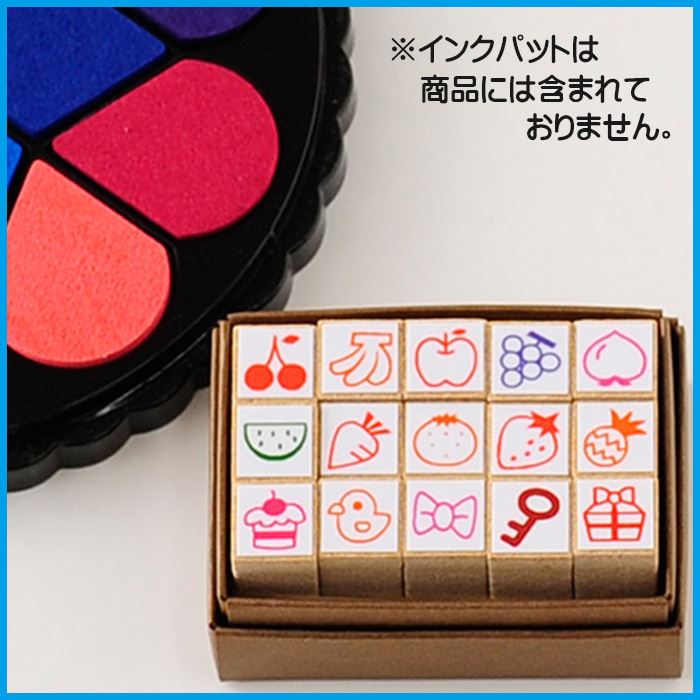 MINI15-05 かわいいスタンプ15個セット ゴム印