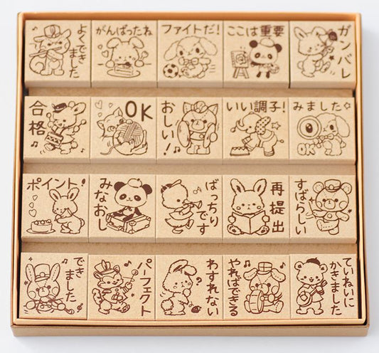 QS20-005 評価印20本セット