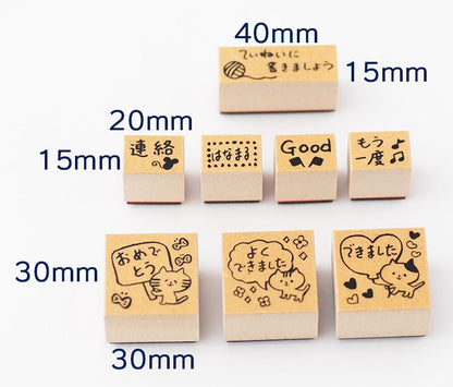 Q10-05 ティーチャースタンプ8本セット