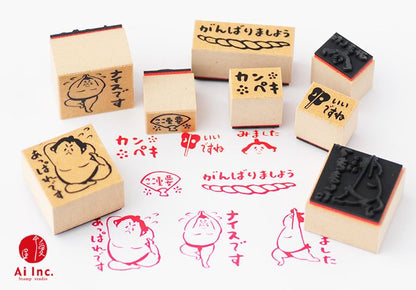 Q10-08 ティーチャースタンプ8本セット