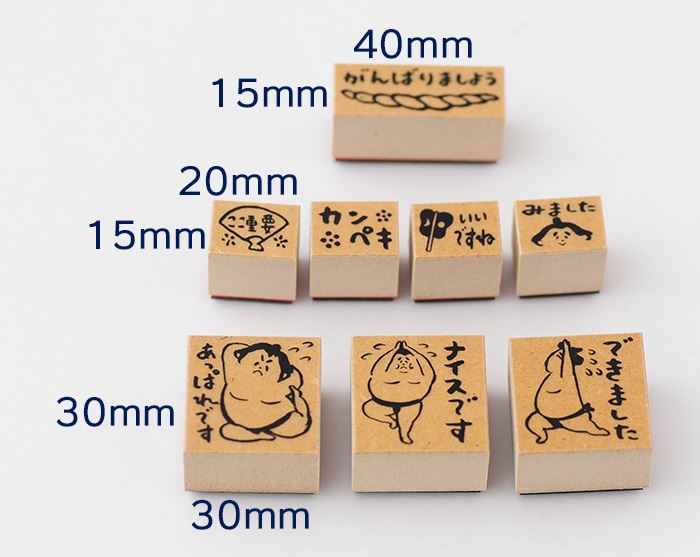 Q10-08 ティーチャースタンプ8本セット