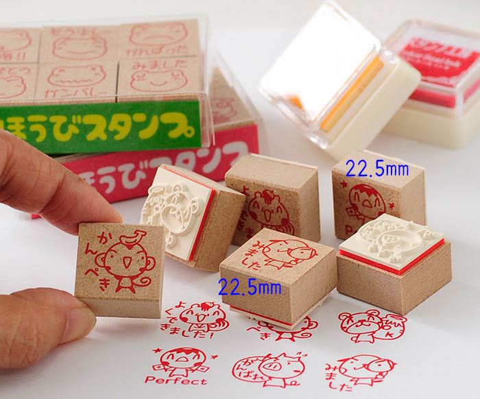 TBC-04 ごほうびスタンプ
