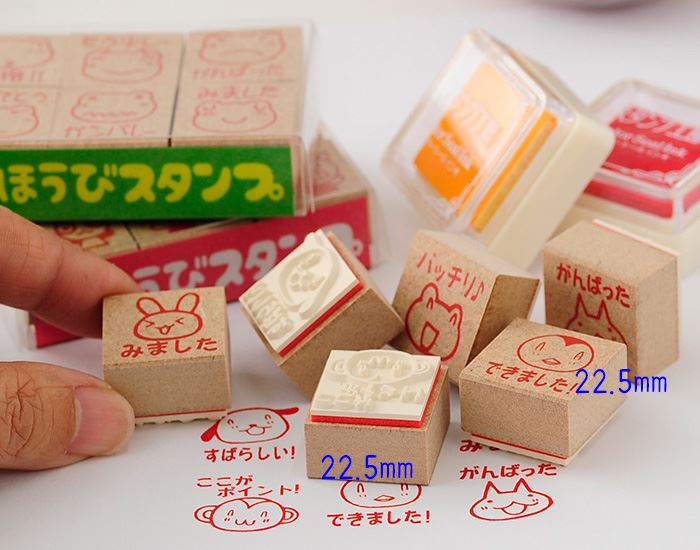 TBC-06 ごほうびスタンプ