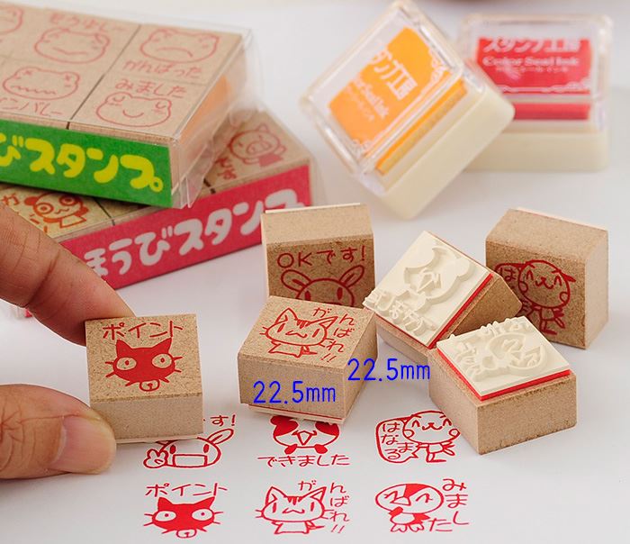 TBC-07 ごほうびスタンプ