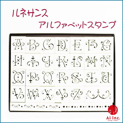 SSK-08 おしゃれアルファベットスタンプ